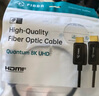 菲伯爾（FIBBR） HDMI2.1超高清4K8K10K光纖線 企業(yè)級(jí)會(huì)議室家庭影院電腦電視投影儀功放回音壁機(jī)eARC機(jī)頂盒連接線 Quantum HDMI 2.1光纖線 7.5米 曬單實(shí)拍圖