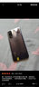 vivo iQOO Z3  二手vivo 二手安卓手機 國行 二手手機 深空 8G+128G 曬單實(shí)拍圖