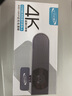 晟悅X1超清800萬自動對焦攝像頭美顏AHD1080P攝像頭理光清晰帶麥克風電腦直播人臉識別夜視補光 800萬4K攝像頭自動對焦無畸變 曬單實拍圖
