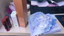 歐詩(shī)漫面膜女玻尿酸水光保濕補水面貼膜 水光面膜單片*10片 曬單實(shí)拍圖