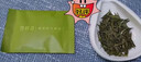 竹葉青綠茶品味 峨眉山特級60g 明前茶禮盒裝茶葉 走親訪(fǎng)友伴手禮14002  曬單實(shí)拍圖