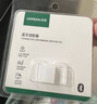 綠聯(lián)USB藍牙適配器6.0接收器免驅 適用鍵盤(pán)鼠標耳機音響手柄 PC電腦臺式機外置藍牙模塊無(wú)線(xiàn)藍牙發(fā)射器 曬單實(shí)拍圖