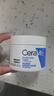 適樂膚（CeraVe）【張凌赫同款】高保濕潤(rùn)膚霜85g C霜敏感肌身體乳液面霜男女護(hù)膚 曬單實(shí)拍圖