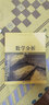 數(shù)學(xué)分析 第1冊(cè)徐森林 數(shù)列極限函數(shù)連續(xù)導(dǎo)數(shù)微分中值定理Taylor公式不定積分重疑難點(diǎn)詳解 曬單實(shí)拍圖