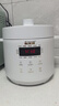 半球電壓力鍋家用3L陶瓷釉不粘內膽智能預約多功能電飯煲304不銹鋼高壓悶燉全自動(dòng)1-3人迷你小型手動(dòng) 陶瓷釉不粘膽 3L 曬單實(shí)拍圖