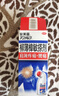 [安美露]柳薄樟敏搽劑 82ml 1瓶裝 柳薄樟敏搽劑82ml 【效期至26年4月30日】 現(xiàn)貨速發(fā) 曬單實(shí)拍圖