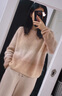 法曼萱（FAMANXUAN）法式極簡(jiǎn)柔霧感羊毛馬海毛針織衫女冬季新款漸變色毛衣 柔霧粉 160/84A/S 曬單實(shí)拍圖