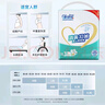 愛(ài)舒樂(lè )成人紙尿褲老年人尿不濕專(zhuān)用消臭失禁防漏搭扣式止尿布濕 【新款】消臭紙尿褲XL加大碼72片 1份 曬單實(shí)拍圖