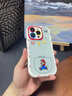 俏皮畫(huà)適用蘋(píng)果16ProMax手機殼新款奶油透明iPhone15Pro可愛(ài)卡通馬里奧鏡頭全包防摔簡(jiǎn)約網(wǎng)紅男女保護套 白色紅圈-口袋馬里奧 iPhone 16 pro 曬單實(shí)拍圖