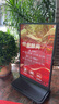 愛(ài)展示防風(fēng)展示架戶(hù)外廣告牌門(mén)口注水海報架立式落地式招聘kt板廣告架子 【加大尺寸】80X120cm-含黑板 曬單實(shí)拍圖