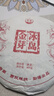 末笙冰島普洱茶熟茶餅云南冰島金芽普洱茶熟茶七子餅茶葉 357g 曬單實(shí)拍圖