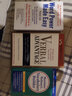 英文原版 Verbal Advantage 單詞學(xué)習書(shū) GRE考試 留學(xué)語(yǔ)言 曬單實(shí)拍圖