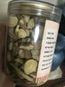 湯膳師 甘草片泡水150克泡茶煲湯大片甘草茶正品中藥材香料瓶裝 精選甘草片1瓶共150克 曬單實拍圖