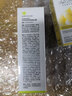 安吉?？蓛?水妍皙防曬粉底液30ml SPF20 PA++ 30ml 曬單實(shí)拍圖