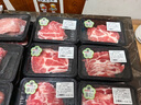廣墾黑加寶冷鮮 黑土豬豬肉 生鮮豬肉絲瘦肉絲 鮮豬肉 餛飩餡 包子餡 餃子餡 肉丸子餡料 黑豬肉生鮮 黑豬肉絲 500g 曬單實(shí)拍圖