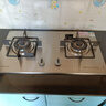 光芒（GOMON）GM802A燃氣灶4.5KW大火力不銹鋼面板臺式嵌入兩用家用雙灶頭一級能效 液化氣 曬單實拍圖