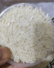 王家粮仓 原粮进口油粘米 长粒香米 籼米大米5KG 实拍图