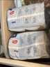 好奇（Huggies）奢透棉柔拉拉褲L40片 寶寶學(xué)步成長(cháng)訓練褲尿不濕 曬單實(shí)拍圖