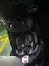 innokids兒童寶寶安全座椅嬰兒車載夢(mèng)幻旅行者0-12歲360旋轉(zhuǎn)ISOfix接口 珊瑚灰 曬單實(shí)拍圖