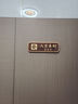 駿班棋牌室包廂門(mén)牌號碼牌定制高檔飯店餐廳麻將館茶樓房間包間標識牌 六六大順（橫款） 27*8cm 曬單實(shí)拍圖