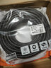 也仁HDVI接口線 適用華為鏡頭VPC600/VPC620接TE40/50/60系列終端攝像機(jī)視頻線連接線 20米 HD-VI鏡頭線 曬單實(shí)拍圖