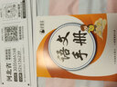 2026年河北高職單招考試模擬試卷語文數(shù)學英語物理化學每科20套裝重點難點檢測卷高職單招考試復習資料中職生對口升學高職高考單招試題 河北單招模擬試卷【語文】 曬單實拍圖