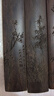 黑檀木鎮(zhèn)紙鎮(zhèn)尺一對(duì)實(shí)木壓書鎮(zhèn)毛筆字壓條紅木雕刻文房四寶用具書法寫字用品 遠(yuǎn)見(jiàn) 曬單實(shí)拍圖