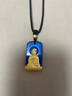 周生生足金佛有緣藥師光如來(lái)黑玉髓黃金項鏈吊墜配繩91843Z定價(jià) 70厘米 曬單實(shí)拍圖
