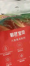 幫寶適【夏天超薄透氣】清新幫透氧Pro嬰兒拉拉褲L42片 尿不濕 曬單實拍圖