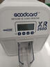 固得卡（gudecard）XR260D證卡機 彩色雙面證卡打印機600dpi PVC卡片打印機色帶 制卡機清潔卡 小卡打印機硬卡 京 XR260D 600dpi 送色帶+空白卡 曬單實(shí)拍圖