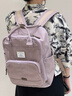 MYD途愉雙肩包女大容量旅行背包初中女生高中生書(shū)包大學(xué)生通勤電腦包 香芋-禮盒裝 曬單實(shí)拍圖