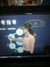 環(huán)球網(wǎng)校2026年二級建造視頻課件二建建筑市政機(jī)電公路水利水電工程法規(guī)管理網(wǎng)課教材歷年真題庫精講課程 26精講班（精講課+備考指導(dǎo)+講義+題庫）送25年 二建全科（管理+法規(guī)+實(shí)務(wù)【備注】） 曬單實(shí)拍圖