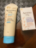 艾惟诺（Aveeno）儿童面霜每日倍护润肤乳身体乳深层滋润婴儿宝宝面霜227g 实拍图