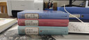 莫泊桑+契科夫+歐亨利短篇小說選 精裝 名著名譯叢書 莫泊桑著 張英倫譯 高初中學(xué)生閱讀 曬單實(shí)拍圖