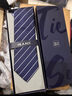 海瀾之家領(lǐng)帶男正裝商務(wù)時(shí)尚百搭領(lǐng)帶西裝配飾婚禮新郎伴郎男士禮物送男友 簡(jiǎn)約藍【免打】 曬單實(shí)拍圖