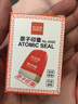 優(yōu)必利  附件印章 原子印章刻章速干 辦公會計財務(wù)出納長方形通用科目章 4690附件 曬單實拍圖