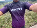 GIANT捷安特RACE DAY系列男式短袖騎行服舒適透氣山地公路自行車(chē)車(chē)衣 桑椹紫 XL 曬單實(shí)拍圖