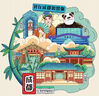 插畫(huà)設計手繪卡通人物頭像代畫(huà)商業(yè)動(dòng)漫包裝定制海報國潮繪本圖標 手繪插畫(huà)設計 曬單實(shí)拍圖
