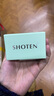 SHOTEN NF-FX日本轉(zhuǎn)接環(huán)適用于 尼康F口轉(zhuǎn)富士X微單手動轉(zhuǎn)接環(huán)XT5/XT4/H1/xpro3/E30 曬單實拍圖