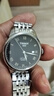 【二手99新】天梭(TISSOT)經(jīng)典力洛克系列自動機械男士腕表 手表瑞士手表二手鐘表天梭力洛克男表 黑盤鋼帶2824機芯T41.1.483.53 曬單實拍圖