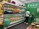 朗屋【顏色 款式可選】風(fēng)幕柜水果保鮮柜商用酸奶飲料噴霧麻辣燙連鎖超市風(fēng)冷柜大型冷藏柜 豪華風(fēng)幕柜【一體機/分體機】 曬單實(shí)拍圖