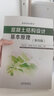 官方正版 混凝土結(jié)構(gòu)設(shè)計(jì)基本原理 第四版 中南大學(xué) 袁錦根 余志武 閻奇武 高等學(xué)校教材 圖書 冊 曬單實(shí)拍圖