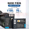 蒂森特（dste）適用于 賓得 K7 K-5II K-3II 三代K-1II單反相機(jī) 645Z645D D-LI90電池 兩電一充套裝 曬單實(shí)拍圖