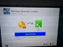 任天堂（Nintendo） Switch NS  家用游戏主机游戏卡带 不锁区 现货速发 新超级马里奥兄弟U DX豪华版 中文现货 实拍图
