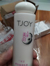 丁家宜美白保濕乳液100ml補(bǔ)水保濕精華乳液護(hù)膚去黃淡斑滋潤(rùn)護(hù)膚 曬單實(shí)拍圖