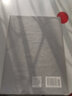 活出內(nèi)在的力量 海靈格的獨(dú)特靜心課 廣東經(jīng)濟(jì)出版社 (德)伯特·海靈格(Bert Hellinger) 著 葉勁廷 譯 新華正版書籍包郵 曬單實(shí)拍圖