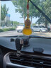 軒途達(dá)葫蘆車載香水掛件汽車香薰懸掛式持久淡香車內(nèi)用香氛精油吊墜內(nèi)飾 古龍香型 曬單實(shí)拍圖