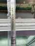 老鬼（OLDGHOST） 魚竿速勝者綜合竿鯽魚鯉魚釣竿超輕超硬手竿碳素釣魚竿臺釣竿 速勝者綜合竿6.3米 曬單實拍圖
