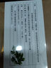 仙賜 蘄艾條三年陳艾絨蘄艾灸條艾柱艾炙條溫灸條艾草艾葉條家用隨身灸盒適用常規(guī)竹制木制艾艾灸貼盒懸灸 三年陳艾條 曬單實拍圖