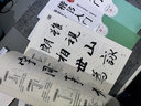 華夏萬卷毛筆字帖 褚遂良楷書入門基礎(chǔ)教程:雁塔圣教序(升級版)成人初學(xué)者軟筆教程學(xué)生毛筆書法楷書字帖 曬單實(shí)拍圖